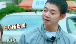 七哥娱乐吃瓜日常