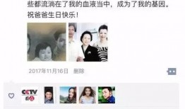 主持人段子爆料视频,笑料百出，幕后故事大公开