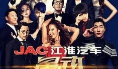 综艺节目免费在线观看,热门综艺节目免费在线观看攻略